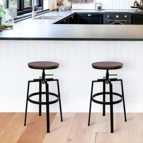 Backless Adjustable Height Bar Stools with Metal Legs;  Oak seat;  Set of 2 (Color: oak)